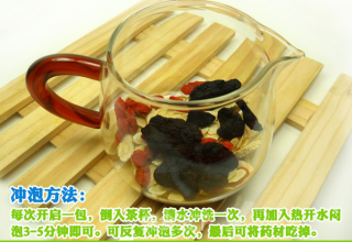 气血养生茶的做法步骤：3