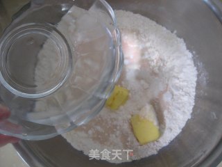 丹麦面包面团的做法步骤：2