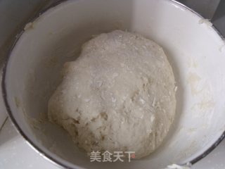 韭菜合子的做法步骤：4
