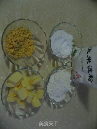 玛格丽特小饼干的做法步骤：1