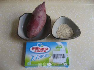 紫薯奶酪球的做法步骤：1