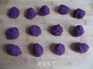 紫薯奶酪球的做法步骤：6