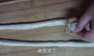 电饼铛花边披萨的做法步骤：7