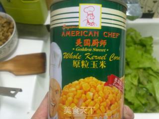 香酥玉米烙的做法步骤：1