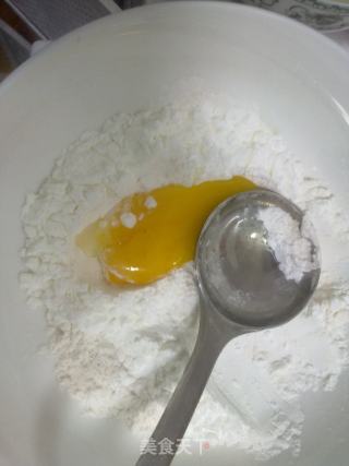 香酥玉米烙的做法步骤：3