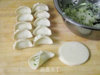 香葱萝卜丝蒸饺的做法步骤：5