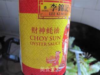 手撕包菜的做法步骤：11