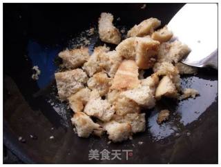 四鲜烤麸的做法步骤：2