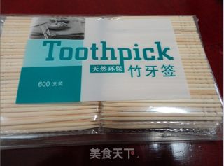 孜然黑椒牙签牛肉的做法步骤：5