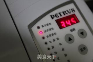 第一次吃到自己烤的面包的做法步骤：5