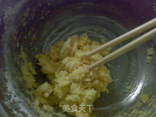 紫米菠萝吐司的做法步骤：2