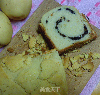 紫米菠萝吐司的做法步骤：12