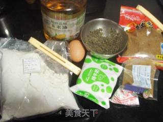 芝麻核桃蛋糕的做法步骤：1