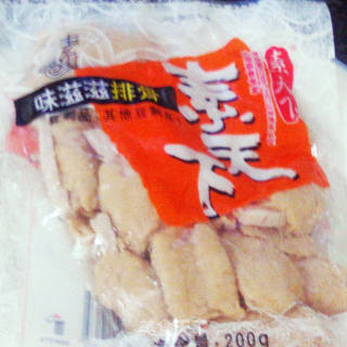 花椰佛手的做法步骤：2