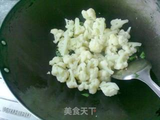菜花炒潮汕肉卷的做法步骤：7