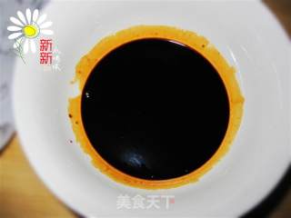 蒸鱼香茄子的做法步骤：4