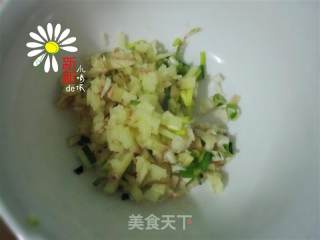 蒸鱼香茄子的做法步骤：5