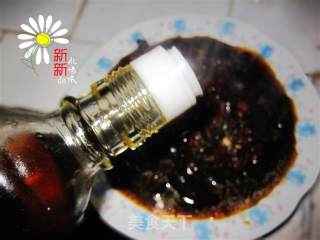 蒸鱼香茄子的做法步骤：9