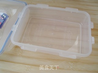 琥珀皮冻的做法步骤：10