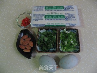 松花豆腐的做法步骤：1
