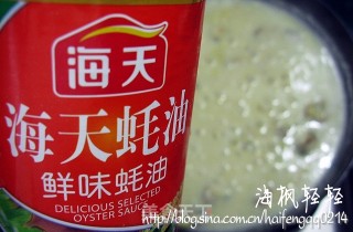燕麦扇贝疙瘩汤的做法步骤：10