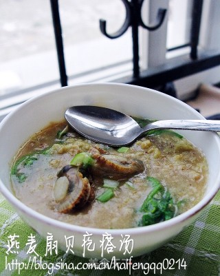 燕麦扇贝疙瘩汤的做法步骤：13