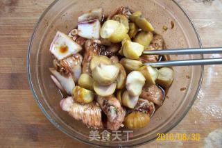 臭咸方圆蒸显鲜 七夕满月映翡翠 五香栗子鸡翅煲 “免火再煮一锅焖”的做法步骤：13