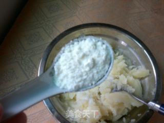 奶香土豆丸子的做法步骤：6