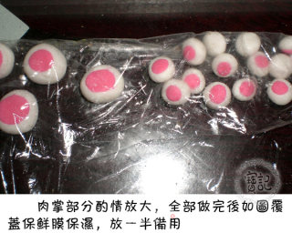 猫爪汤圆的做法步骤：4