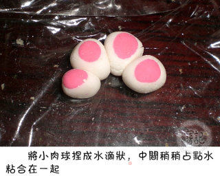 猫爪汤圆的做法步骤：5