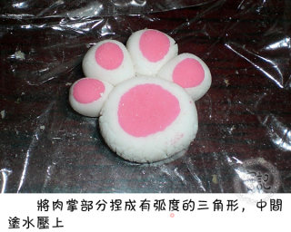 猫爪汤圆的做法步骤：6