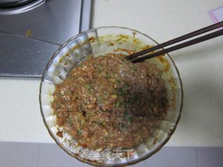 美味锅贴的做法步骤：5