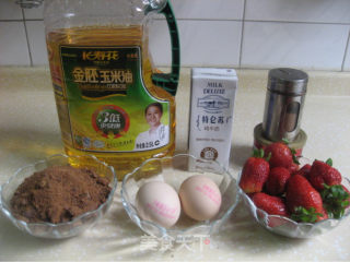 草莓麦芬蛋糕的做法步骤：1