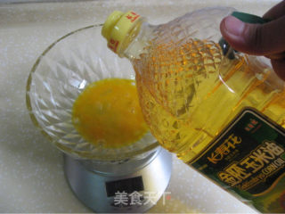 草莓麦芬蛋糕的做法步骤：3
