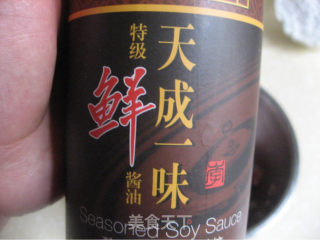 紫糯鲜肉汤圆的做法步骤：9