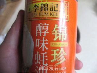 紫糯鲜肉汤圆的做法步骤：12