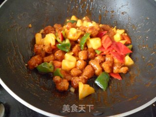 菠萝咕咾肉的做法步骤：18