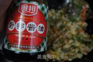 胡萝卜青菜炒饭的做法步骤：7