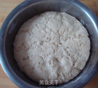 美味牛肉饼的做法步骤：3