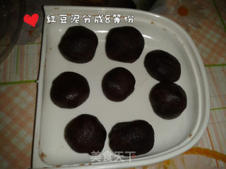 红豆糯米糍的做法步骤：4