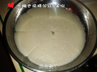 红豆糯米糍的做法步骤：5