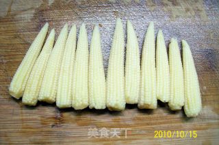 《金鸡报喜五谷丰登》的做法步骤：1