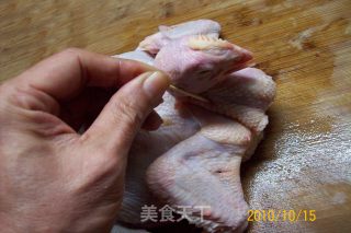 《金鸡报喜五谷丰登》的做法步骤：12