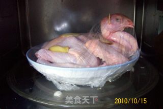 《金鸡报喜五谷丰登》的做法步骤：17