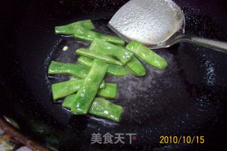 《金鸡报喜五谷丰登》的做法步骤：24