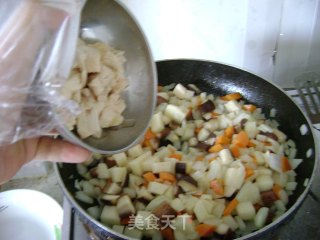 一个人的晚餐---番茄咖喱鸡的做法步骤：4
