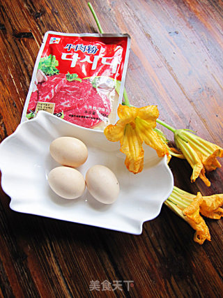 健康美味早餐——葱香南瓜花鸡蛋煎饼的做法步骤：1