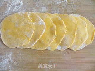 黄玫瑰馒头的做法步骤：6