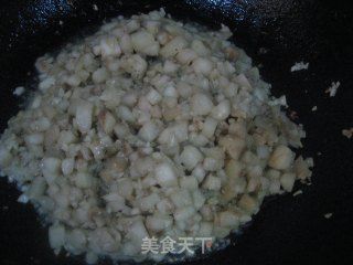 茄丁面的做法步骤：5