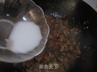 茄丁面的做法步骤：11